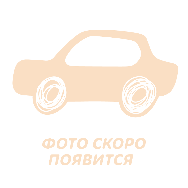 Автокраски